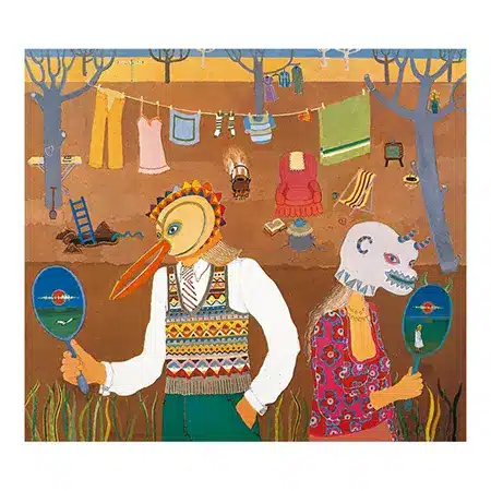 robert wyatt + Ruth Is Stranger Than Richard + album